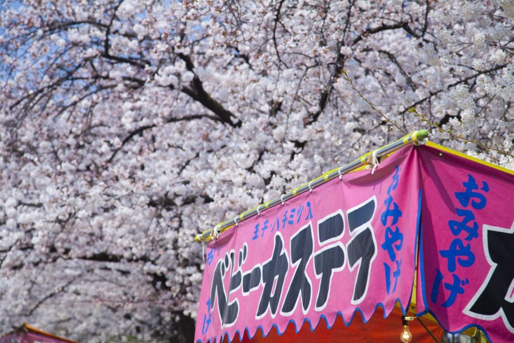 桜まつりの出店