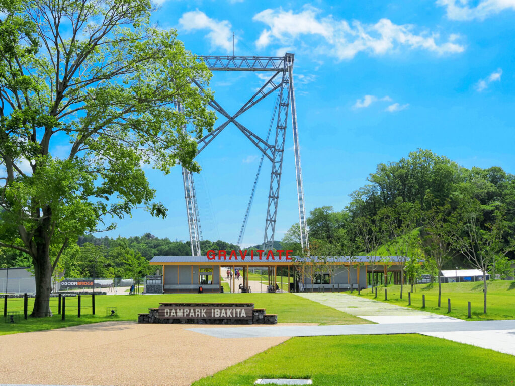北摂観光おすすめ～ダムパークいばきたの吊り橋～
