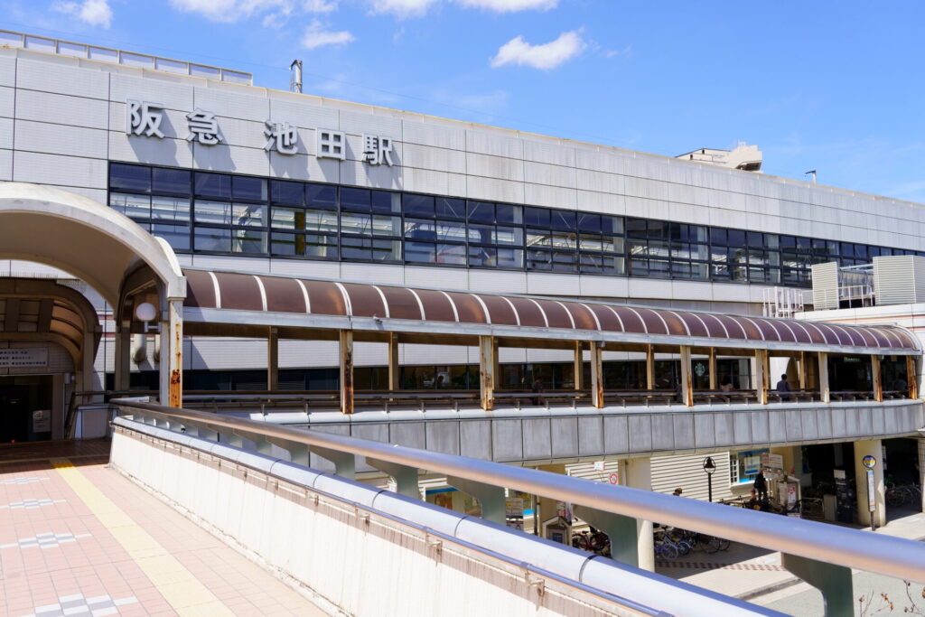 北摂観光おすすめ～日帰りモデルコース紹介～