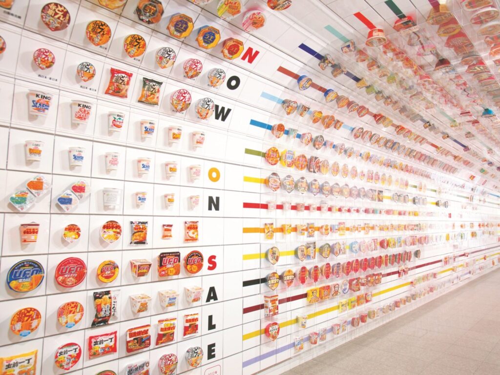 北摂観光おすすめ～日帰りモデルコース紹介～