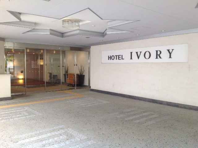 北摂観光おすすめ～ビジネスにもおすすめの研修施設紹介～