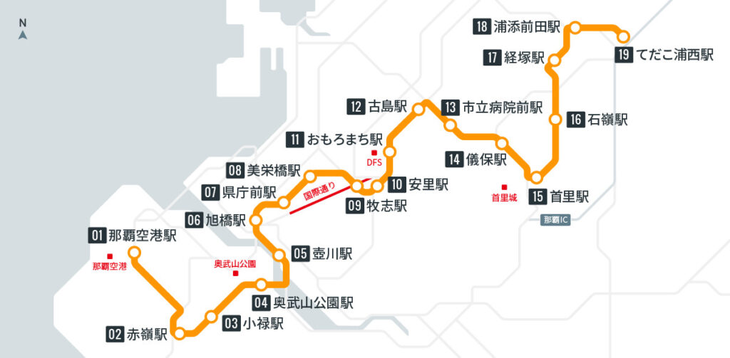 沖縄観光で活用したいゆいレールの路線図