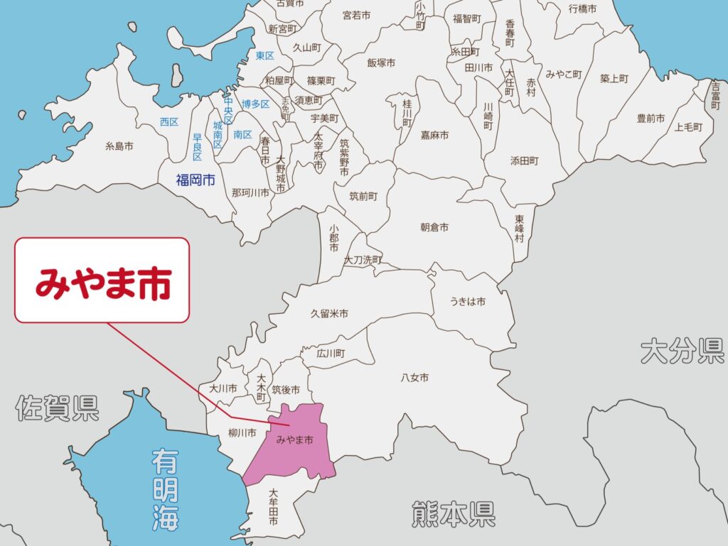 福岡県みやま市の位置がわかるマップ