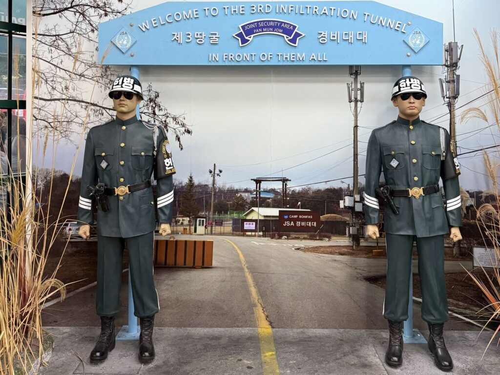 京畿道おすすめツアー:DMZ+北朝鮮が見えるスターバックスツアー