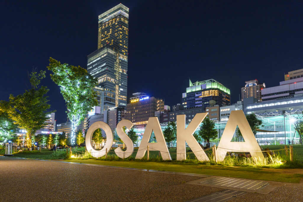 大阪　イルミネーション