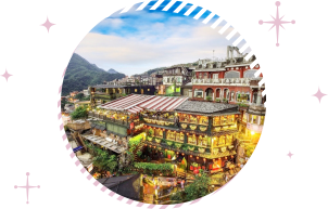 オススメ2 台中1日観光