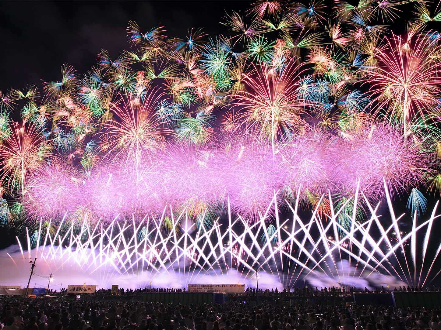 全国花火競技大会「大曲の花火」