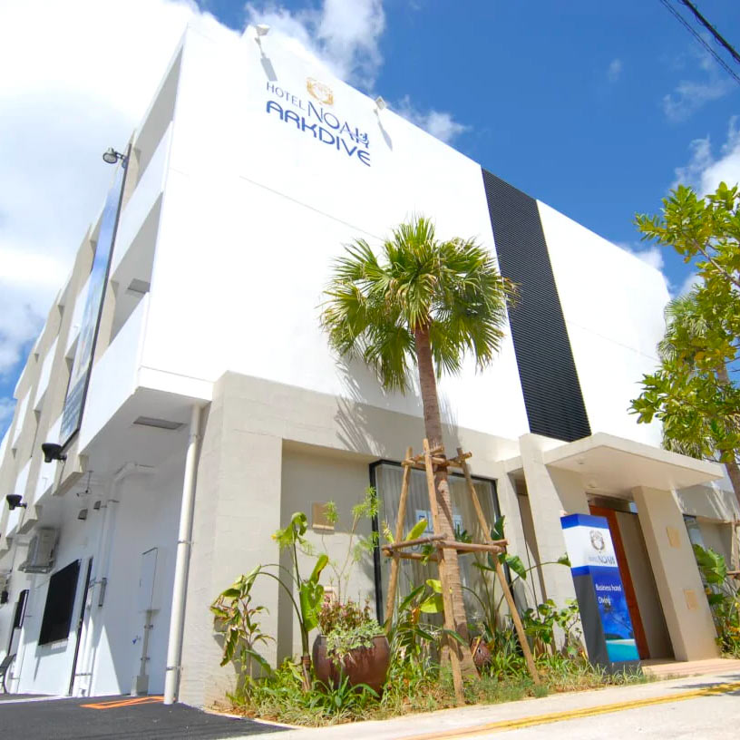 アークダイブ  PADI 5スターIDRショップがおもてなしするダイビング三昧の休日＜2泊／3泊＞