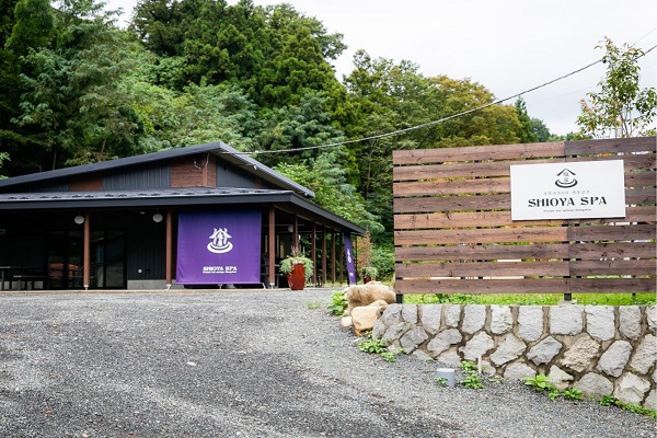 水上キャンプ場リバーストーン他