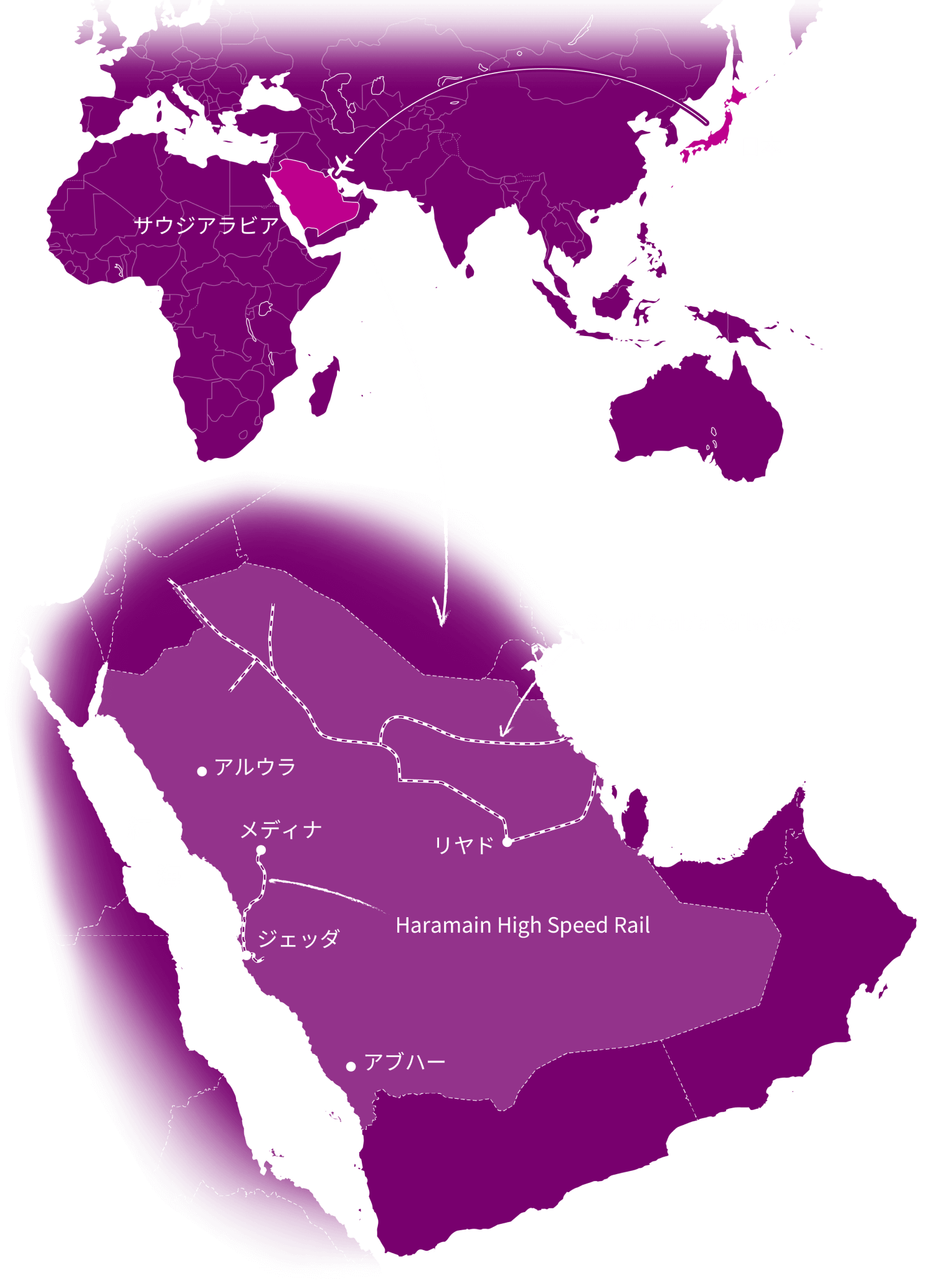 サウジアラビアマップ