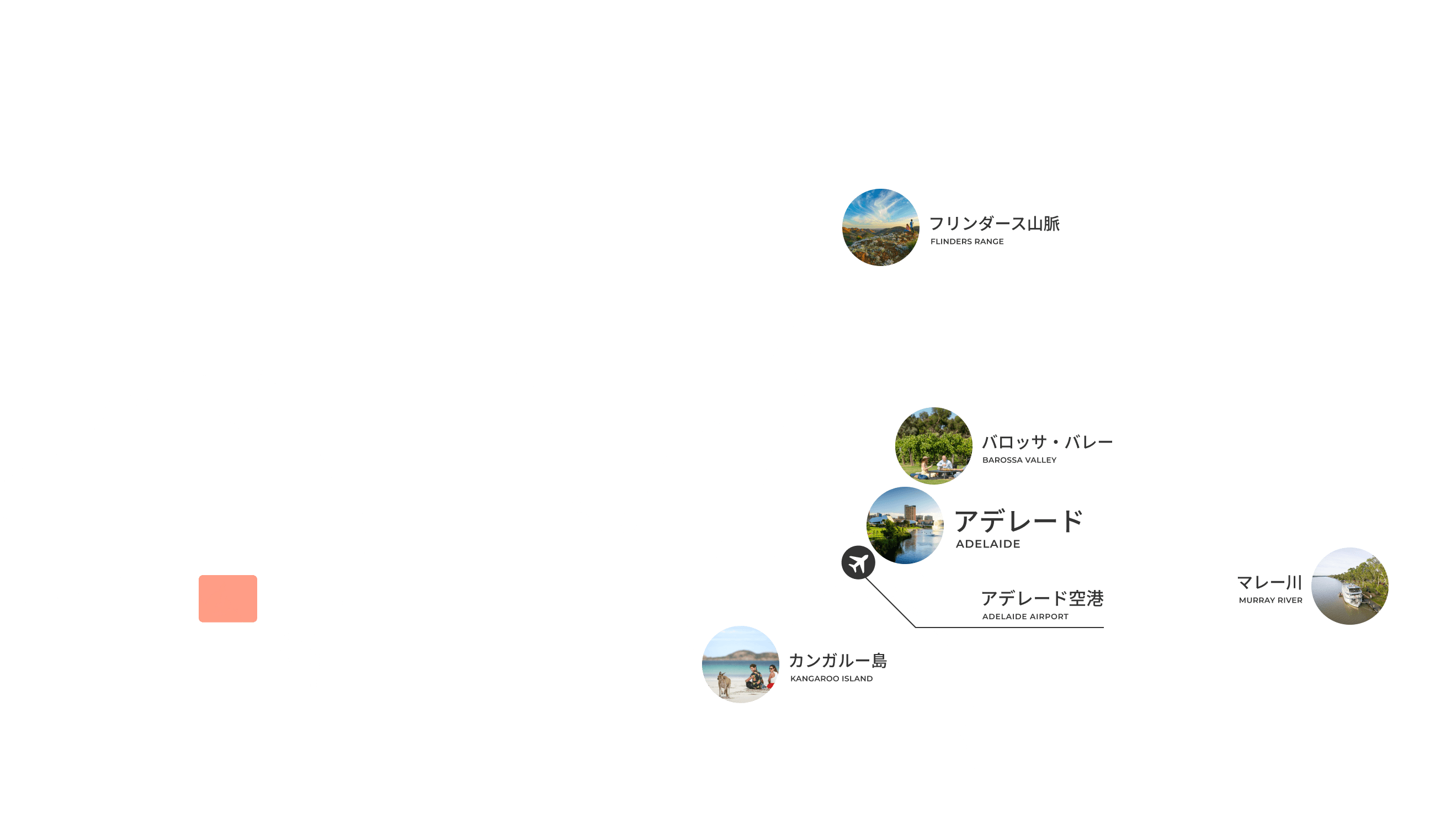 クイーンズランド州マップ