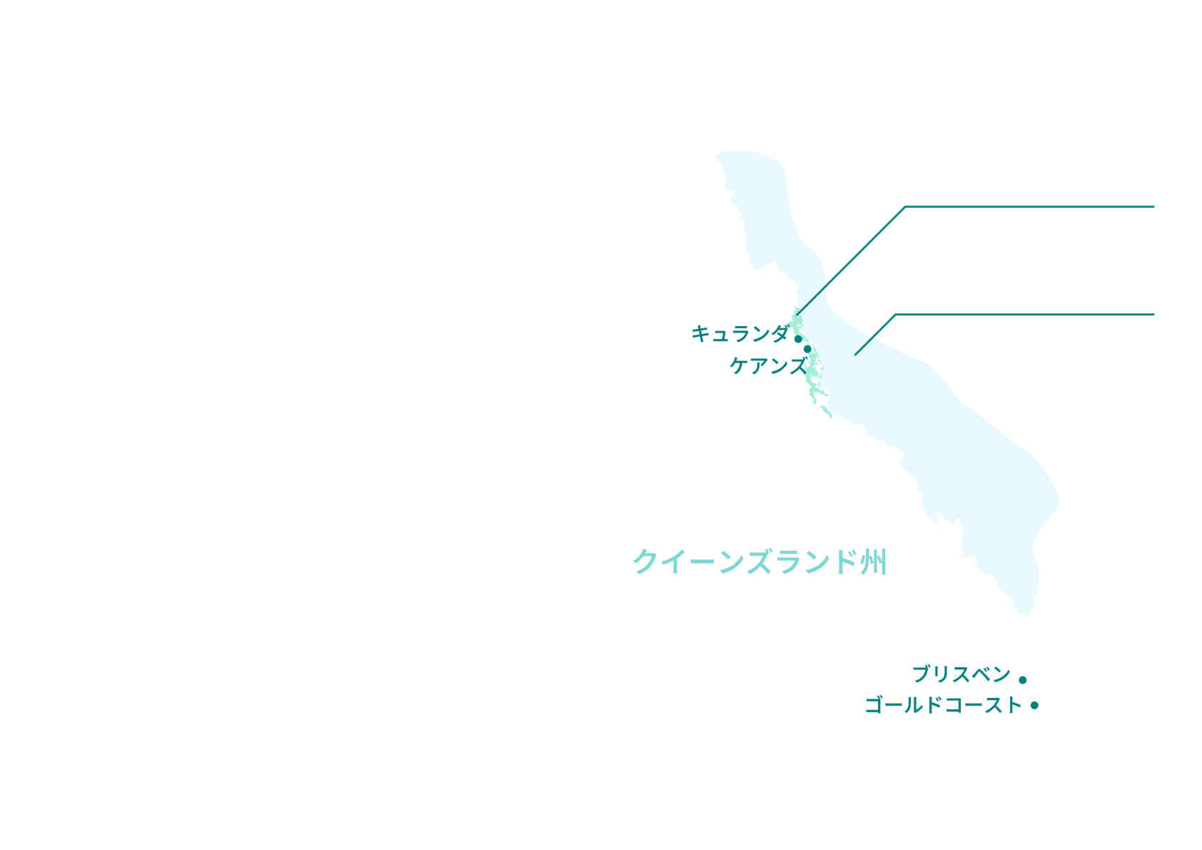 クイーンズランド州マップ