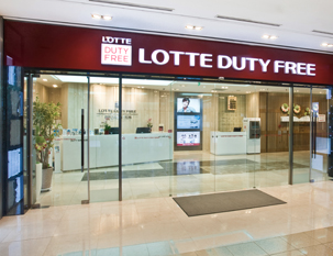 ロッテ免税店　割引クーポンと「チャン・グンソク」電子マネーカードをプレゼント！