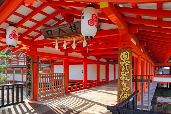厳島神社
