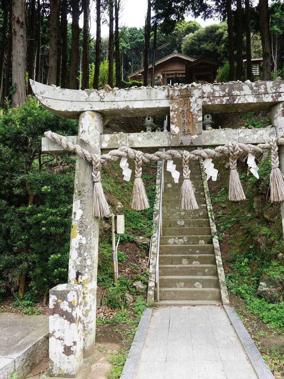 壱岐 月讀神社