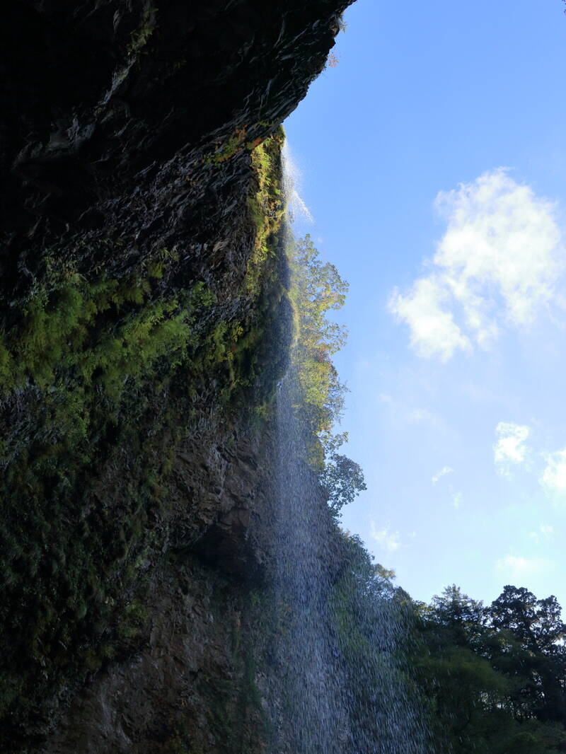 隠岐諸島 島後 壇鏡の滝