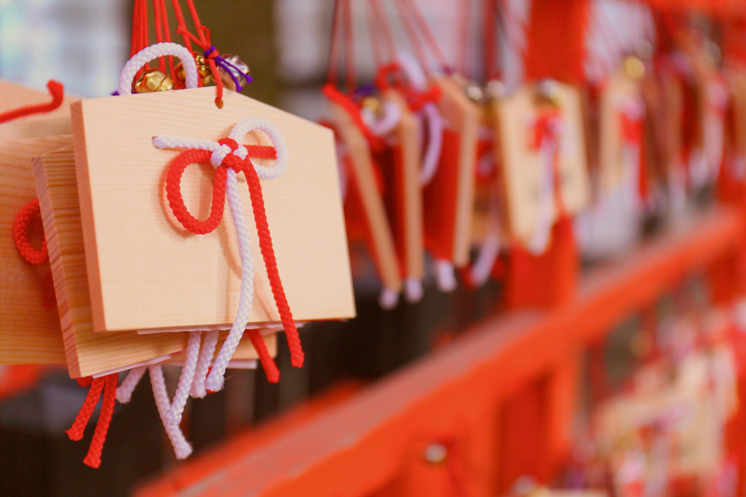 2023年旅祈願 旅行券が当たる