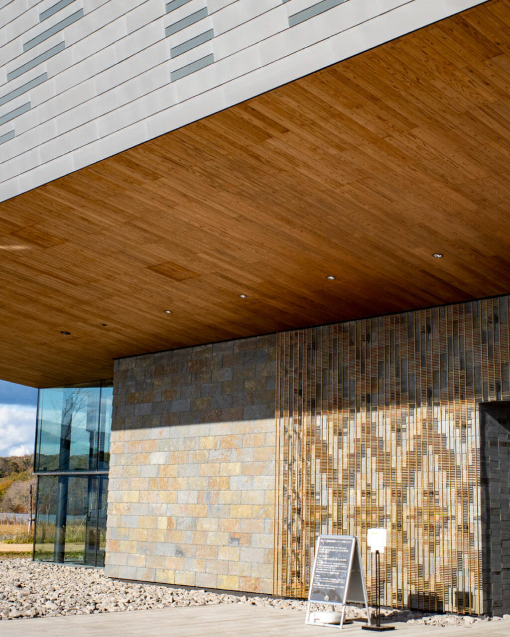 文化施設ウポポイ