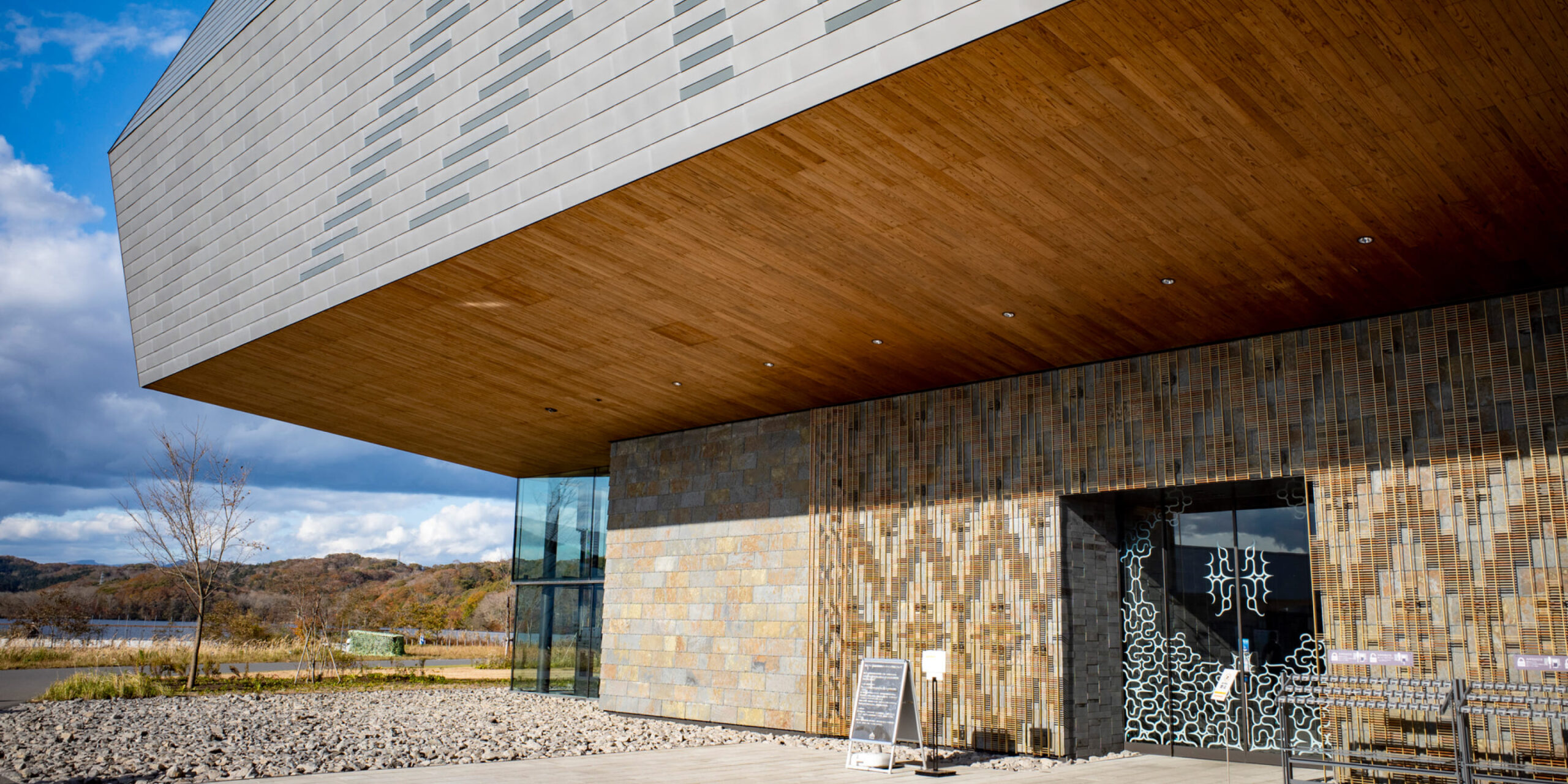 文化施設ウポポイ