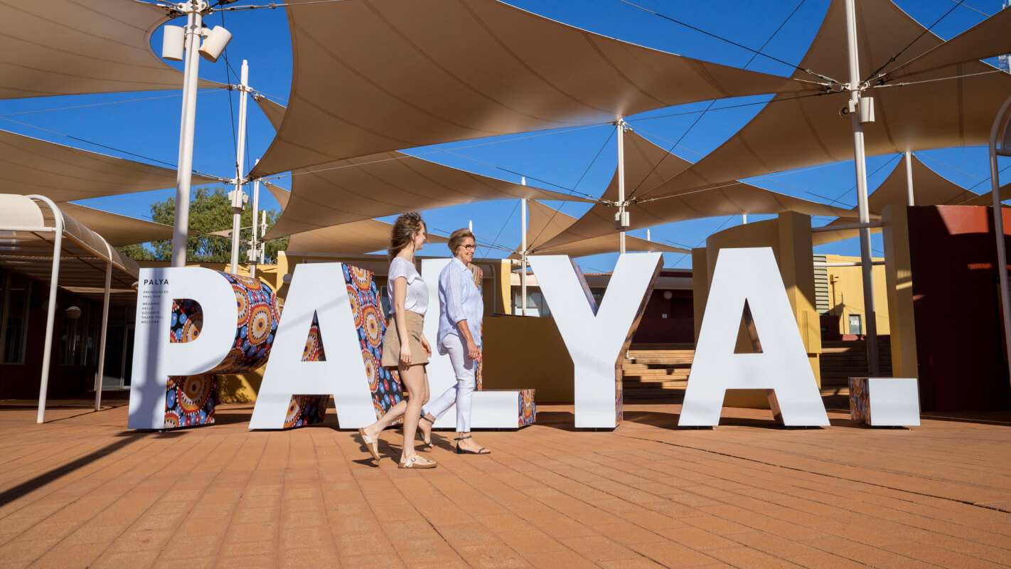 「パリヤ」（ようこそ、ありがとう）