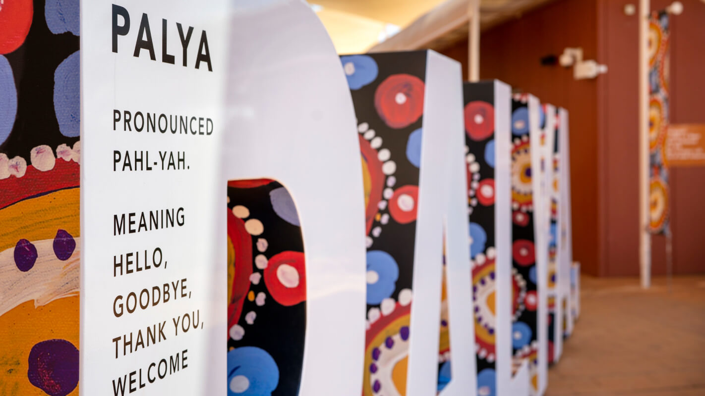 「パリヤ」（ようこそ、ありがとう）