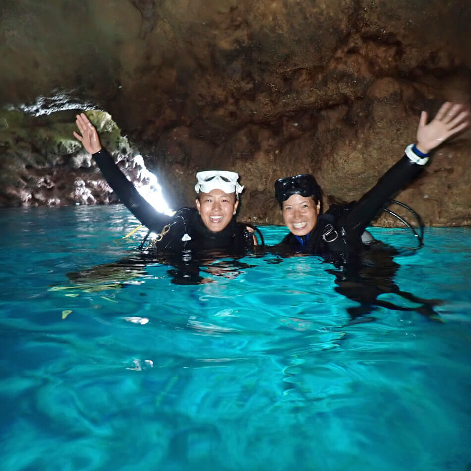 Okinawa Diving Center