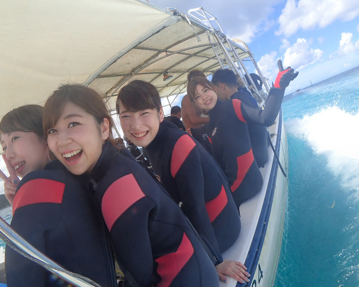 Okinawa Diving Center