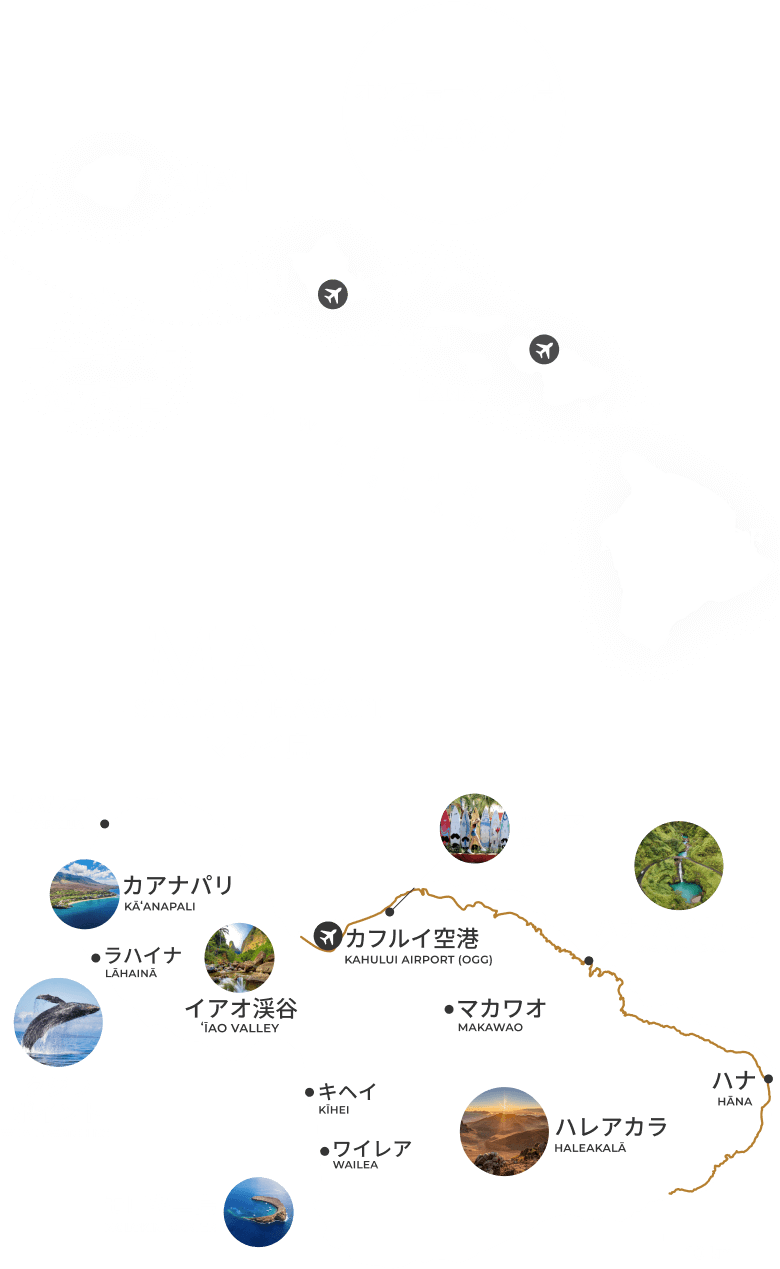 ãã¦ã¤å³¶å°å³